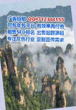 蚌山IVF机械制造公司